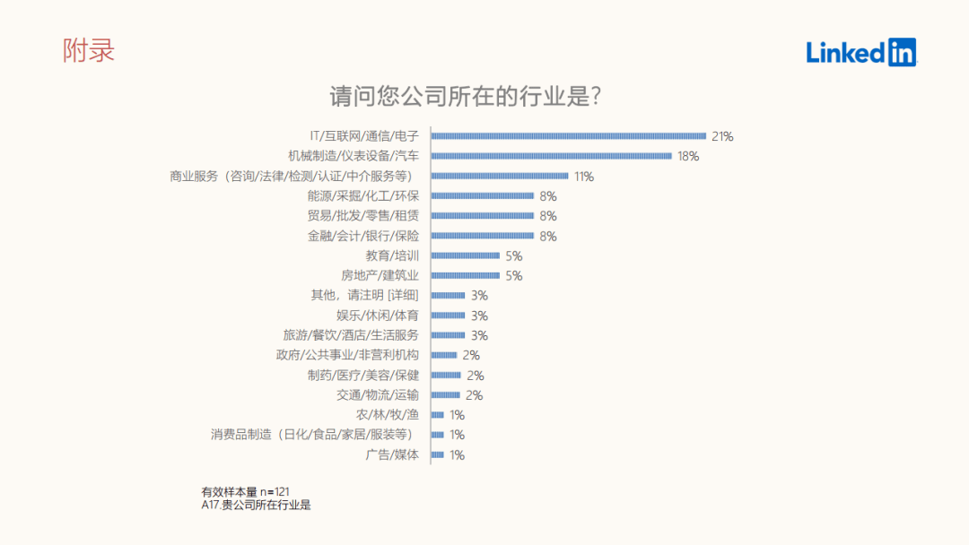 4987最快铁算资料开奖小说,精确数据解析说明_创新版59.587