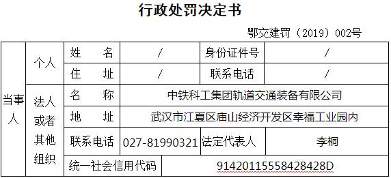 2024最新奥门免费资料,结构化评估推进_8K74.138