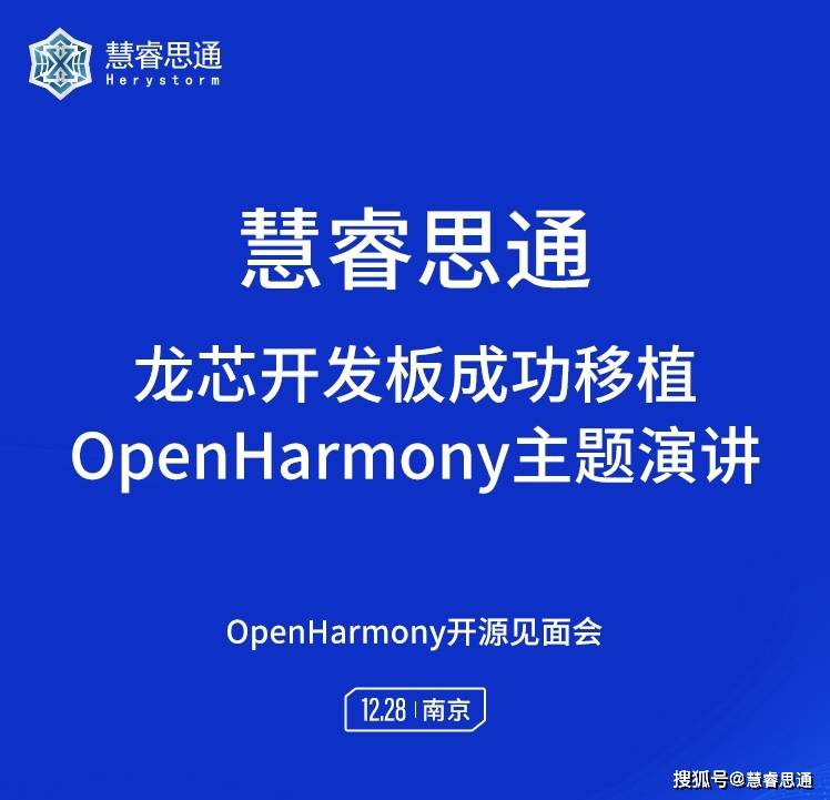 澳门4949彩论坛高手,实际案例解释定义_Harmony64.788