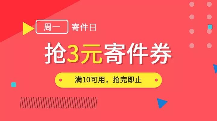 2024天天彩全年免费资料,诠释解析落实_精装版83.288