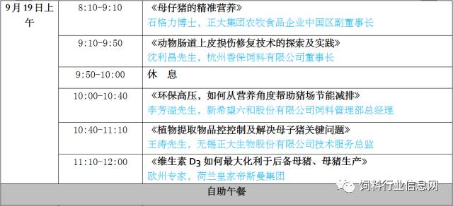 一码一肖100%精准一一,稳定策略分析_社交版94.448