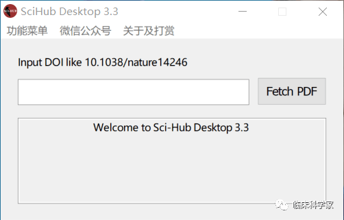 澳门六和免费资料查询,高效策略实施_tool86.551