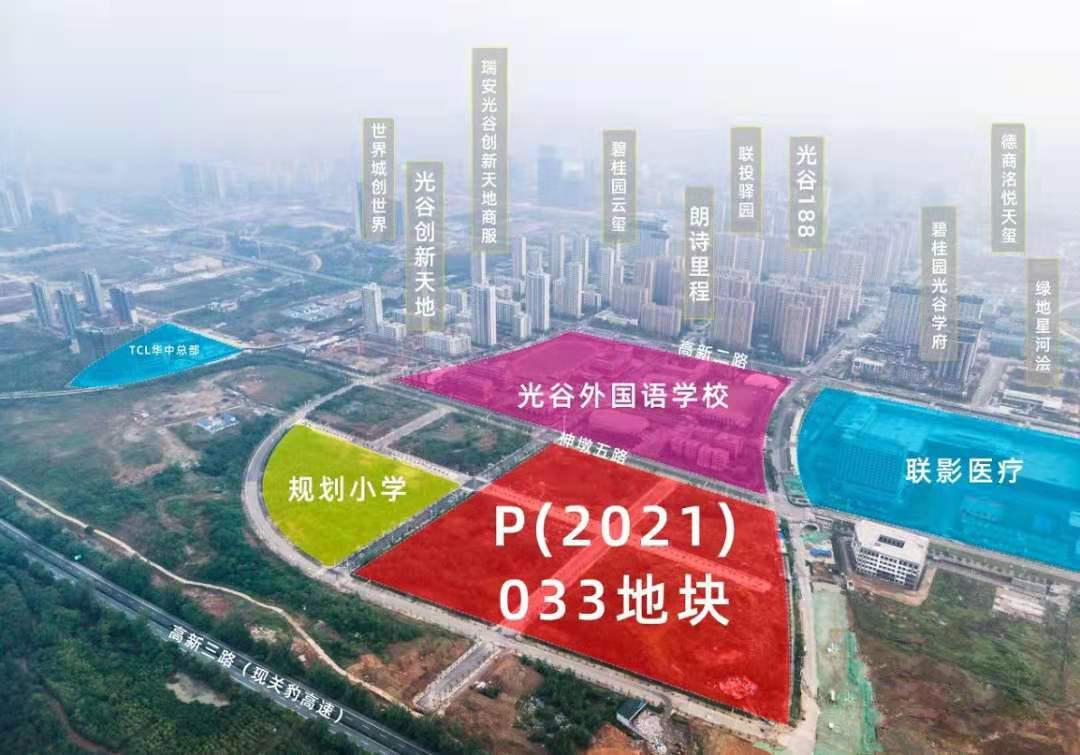 2024全年資料免費大全,资源实施策略_限量款99.559