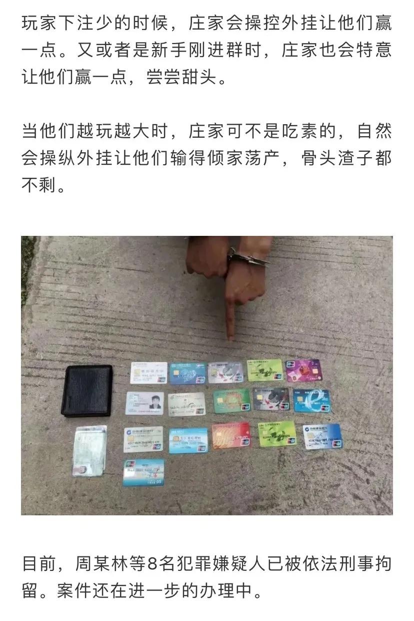 最新微信接龙操作指南，详细步骤与实用技巧