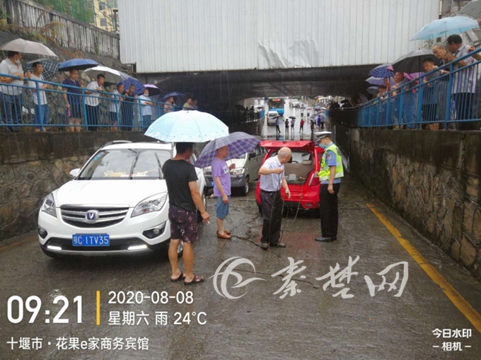 十堰今日大雨实时报道更新