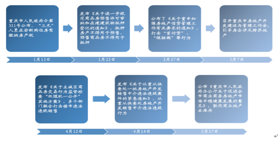 2024新奥精选免费资料,深度应用数据策略_安卓款12.946