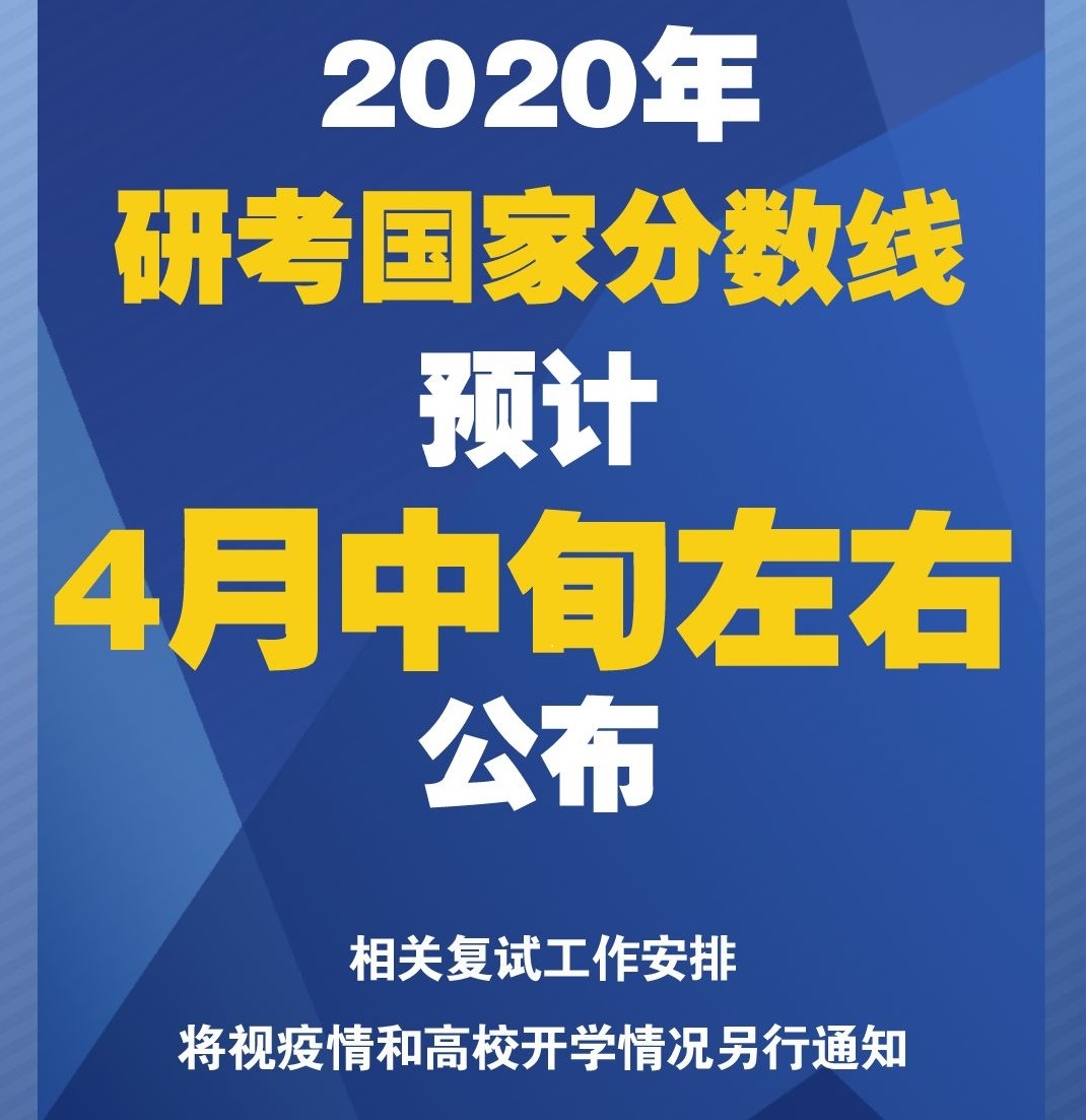 管家婆最准内部资料大会,快速响应计划设计_WP版82.28