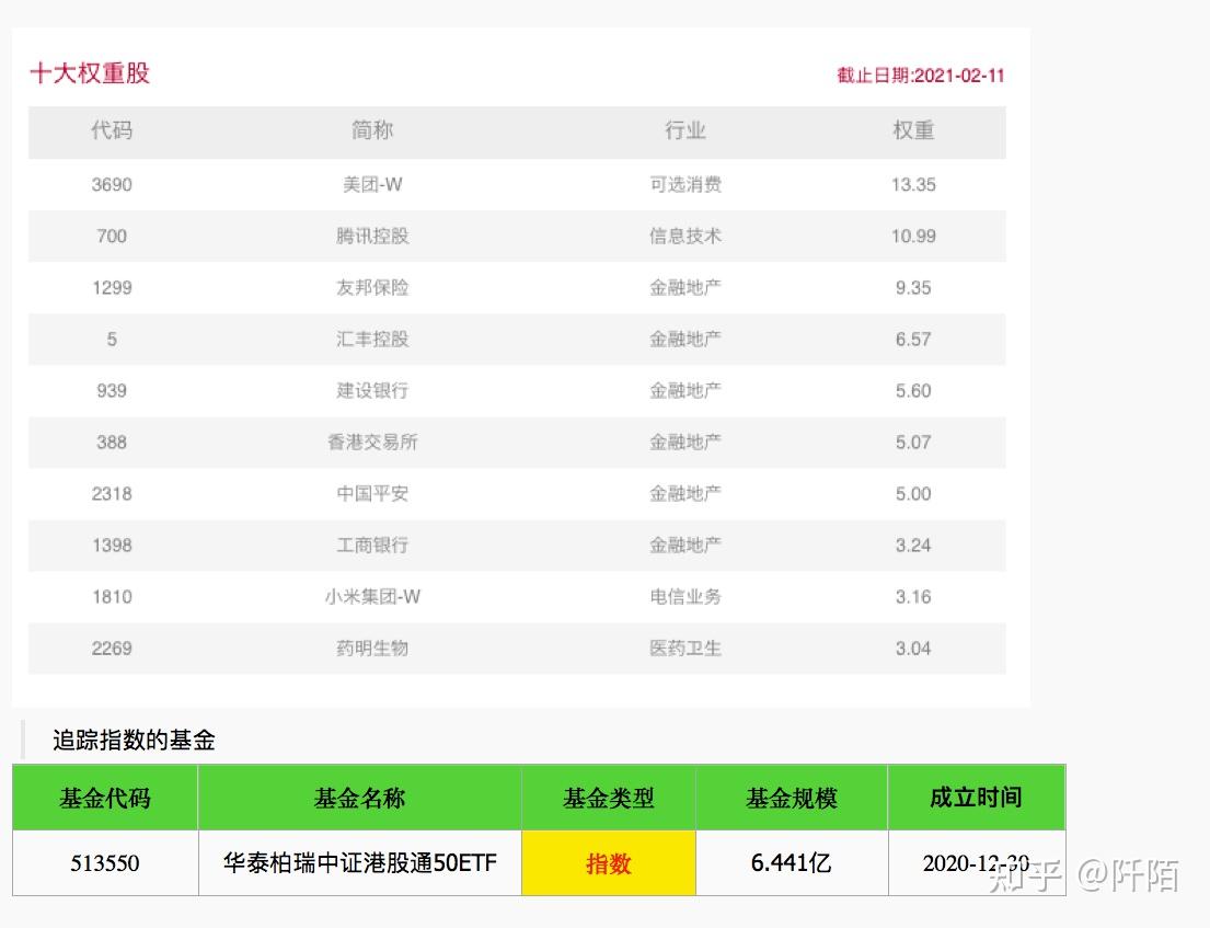 22324濠江论坛一肖一码,全面数据策略实施_Hybrid83.668