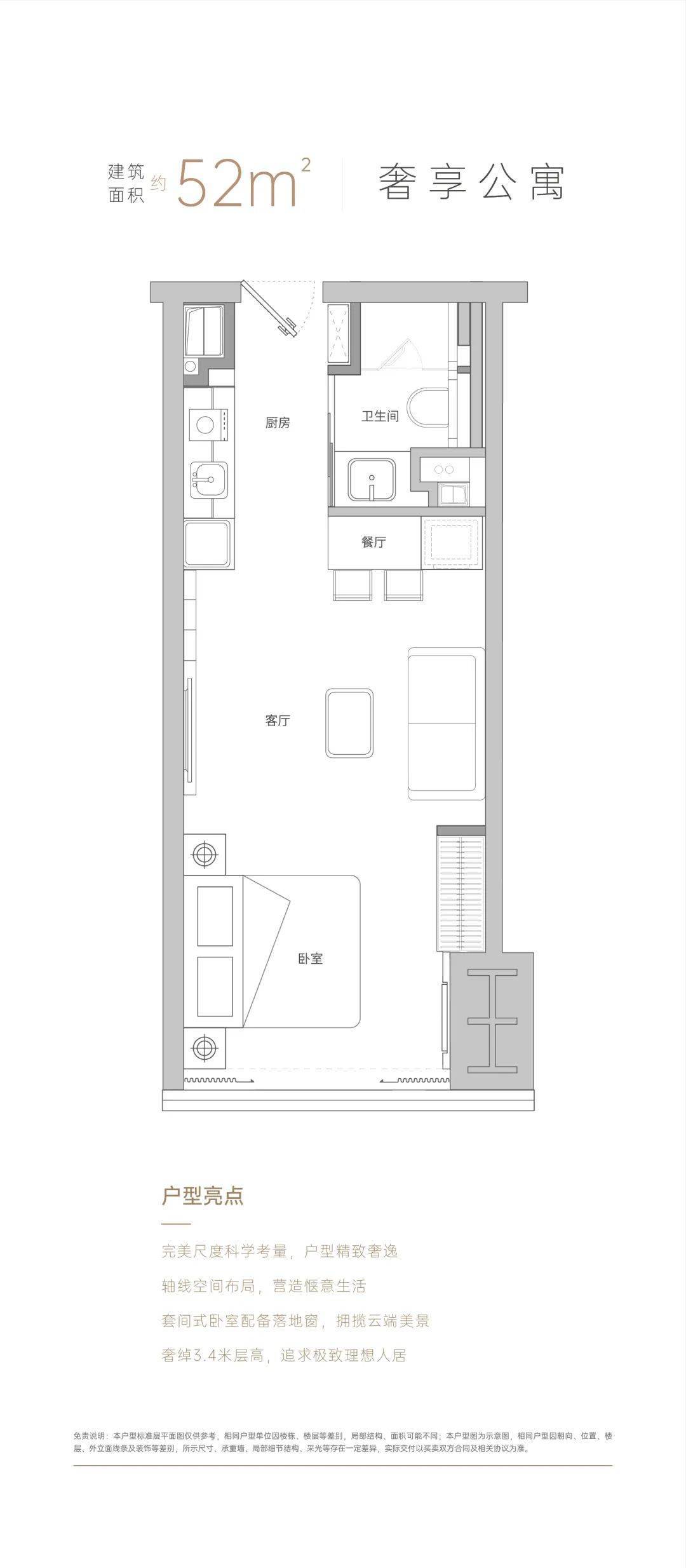 246免费资料大全正版资料版,全面评估解析说明_CT77.98