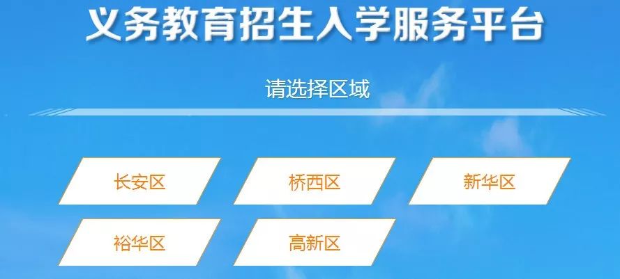 新奥门免费公开资料,实地验证设计解析_视频版28.693