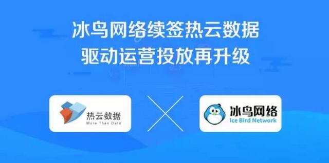 白小姐三肖三期必出一期开奖百度,全面数据应用执行_UHD款60.993