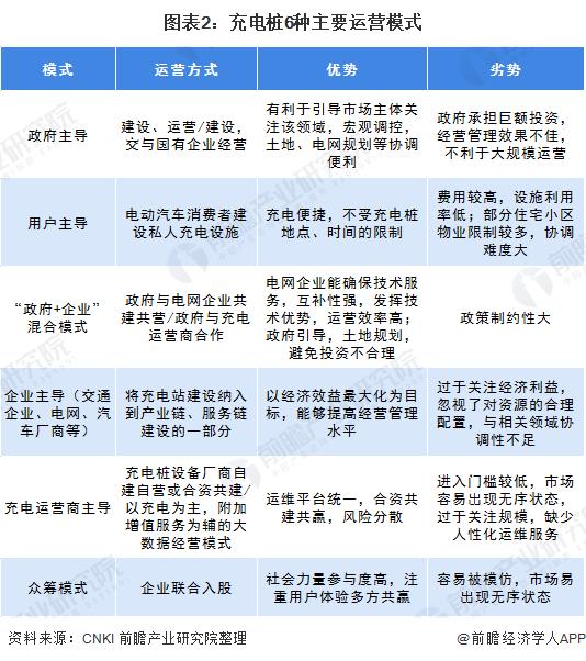 澳门开特马+开奖结果课特色抽奖,实地执行考察设计_精简版105.220