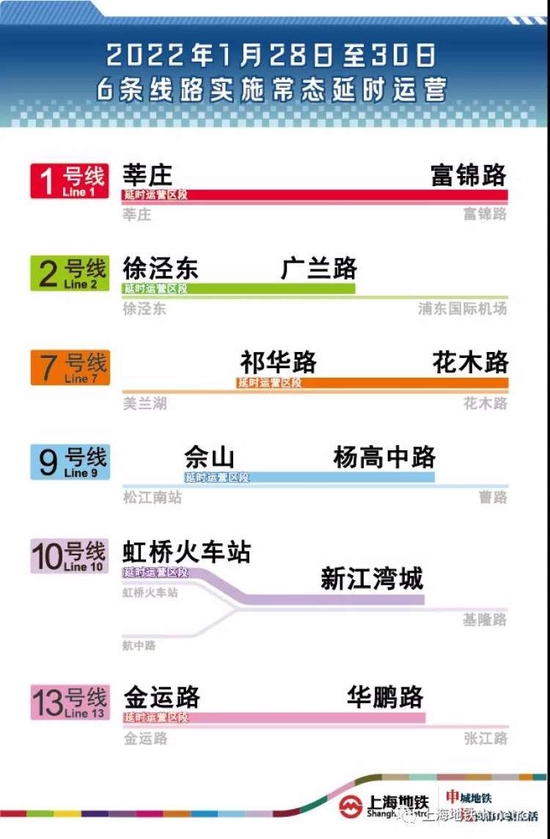 2024今晚澳门开大众网,社会责任方案执行_YE版65.625