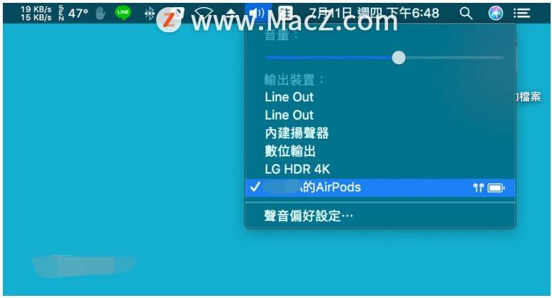 正版澳门2024原料免费,仿真实现方案_macOS20.390