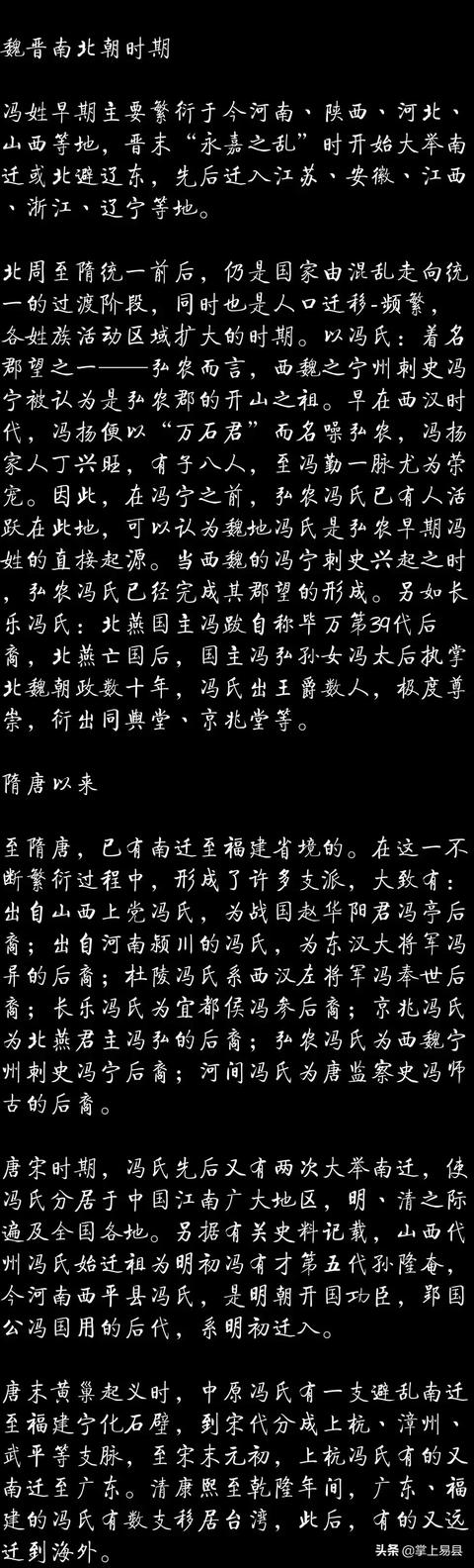 二四六香港资料期期中准,确保成语解释落实的问题_Tablet57.323