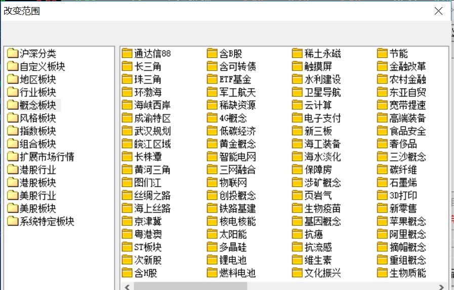 2024新奥资料免费精准109,高速响应解决方案_uShop11.876