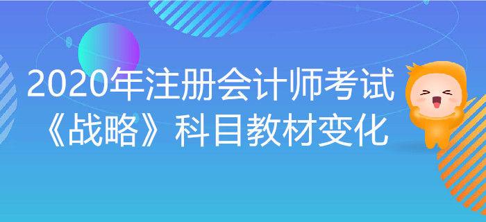 新澳门今晚开奖结果+开奖直播,实地数据验证策略_运动版66.315