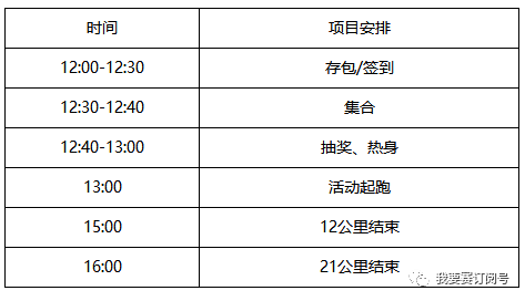 2024澳门天天开好彩大全下载,创新执行策略解读_铂金版76.733