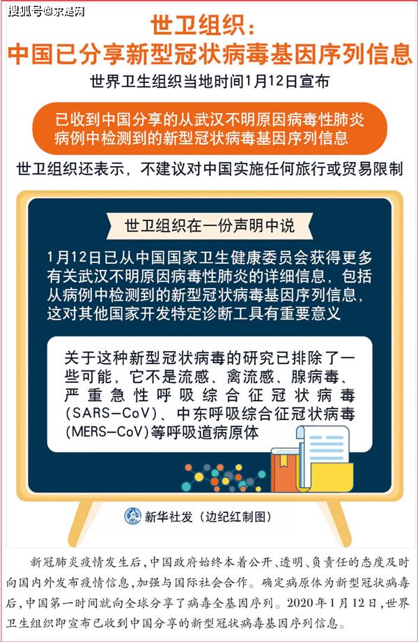 2024最新奥马资料传真,实地分析考察数据_专家版22.793