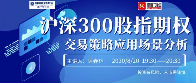 新澳门六开奖结果直播,实地验证策略方案_FT22.729