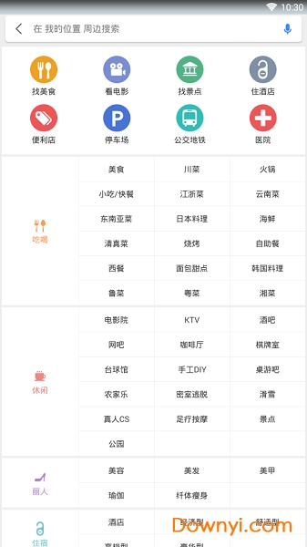 新澳门天天开好彩大全开奖记录,实时更新解析说明_Prime87.838