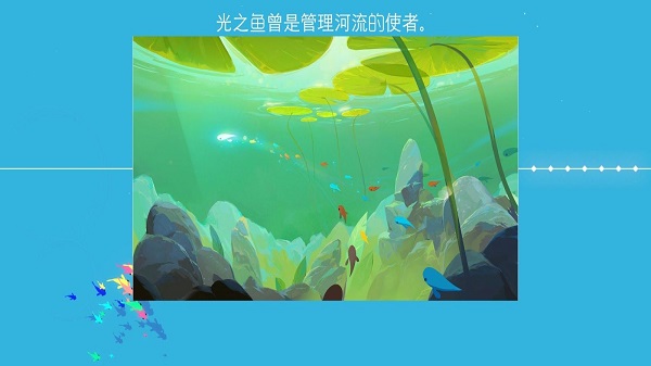 绿宝石最新版，探索与冒险之旅