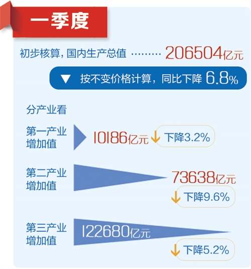 2024年12月24日 第78页