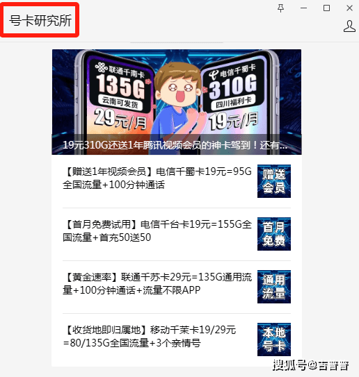 王中王100%期期准澳门,权威推进方法_精英版15.310