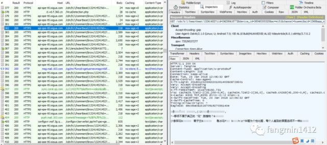 4949澳门开奖现场+开奖直播10.24,科学解答解释定义_模拟版56.635