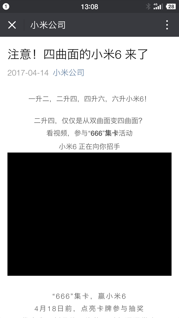 香港二四六开奖结果+开奖记录4,科技评估解析说明_钱包版95.509