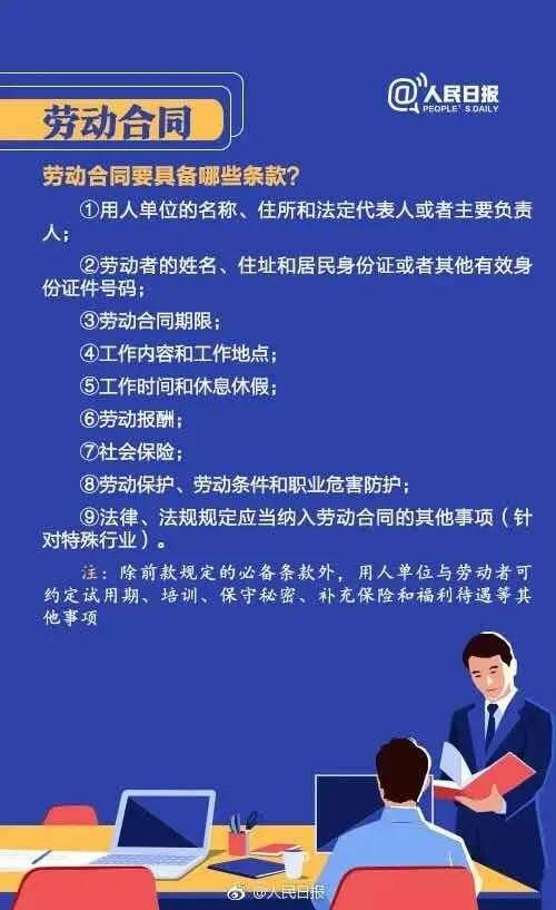 澳门正版资料大全免费噢采资,专业分析解析说明_潮流版44.374