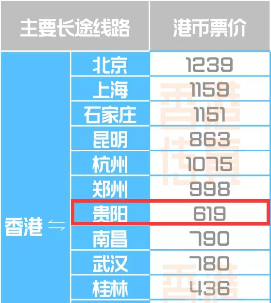 2024年12月24日 第46页