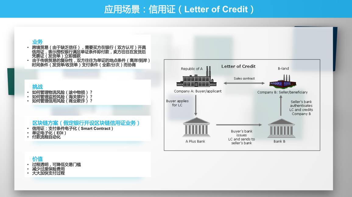 2O24年澳门今晚开码料,科学说明解析_iPad31.169