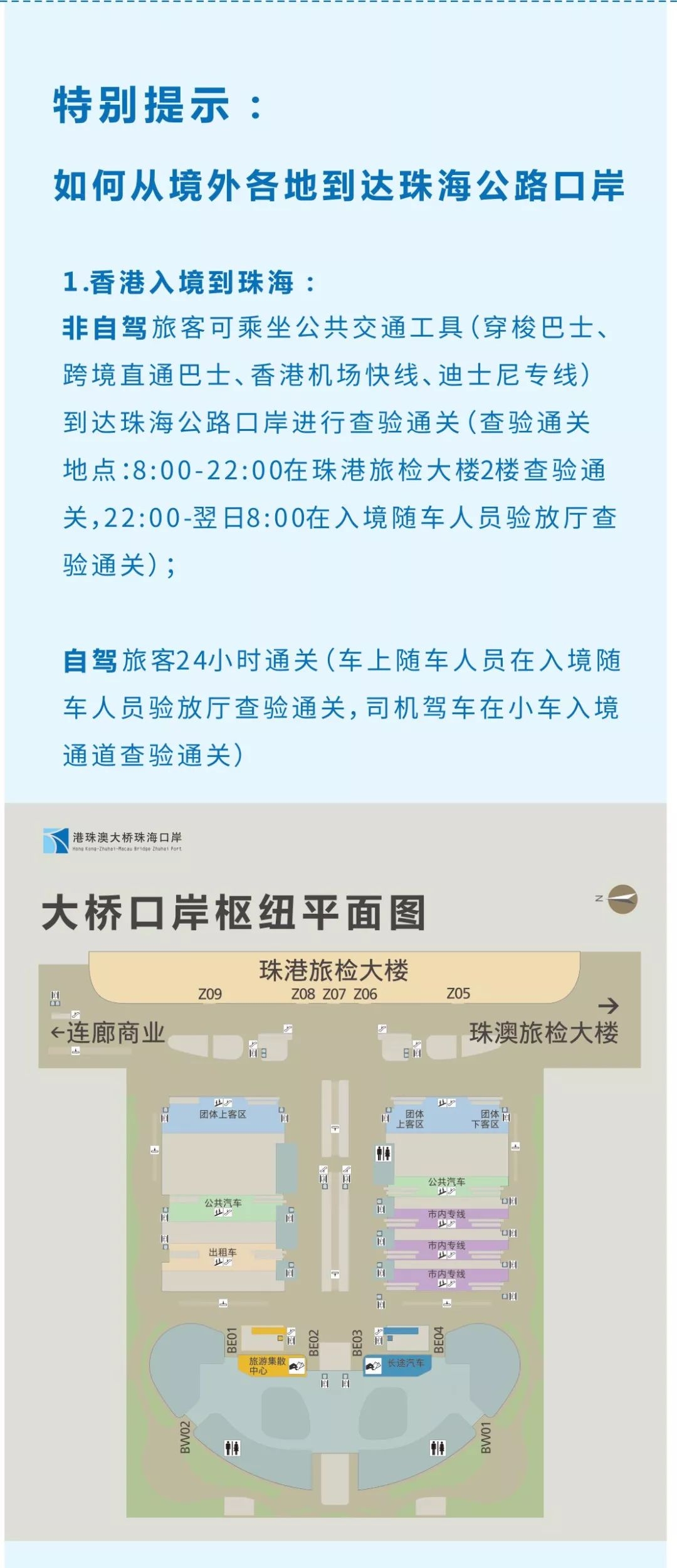 香港二四六开奖结果+开奖记录4,深入数据策略解析_LT53.790