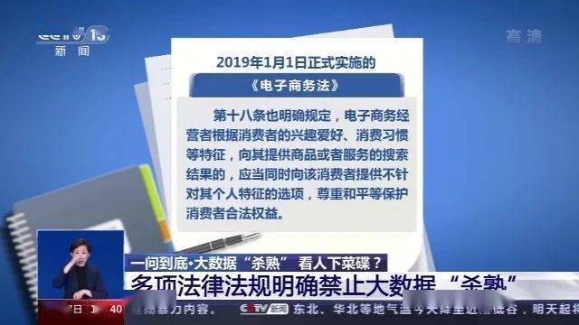 79456濠江论坛杀肖结果,数据支持设计解析_限定版73.202