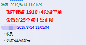 4949澳门今晚开奖结果,互动性执行策略评估_Advanced21.767