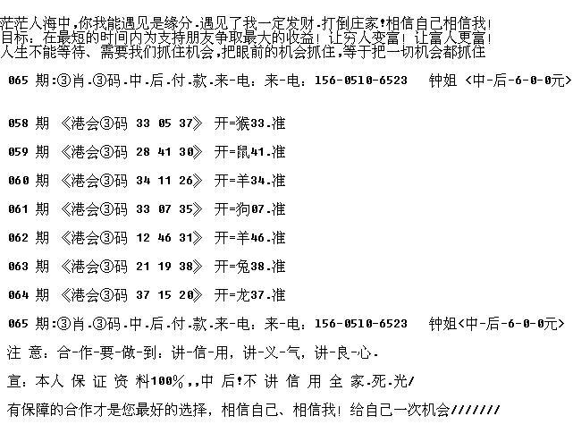 79456濠江论坛杀肖结果,持久性方案设计_yShop75.950