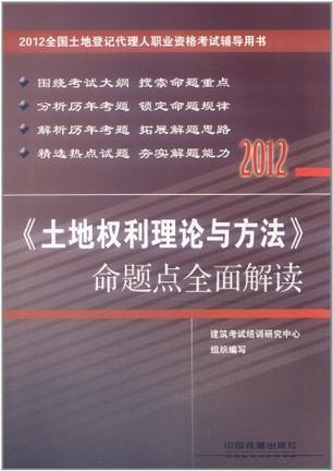 新奥精准免费资料提供,详细解读定义方案_标配版30.33