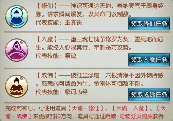 黄大仙三精准资料大全,系统化评估说明_轻量版23.817