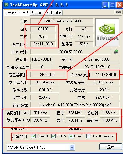 最准一码一肖100%凤凰网,快速问题处理策略_专业款29.687