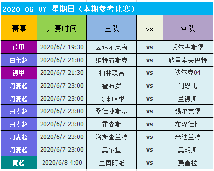 2024年12月25日 第17页