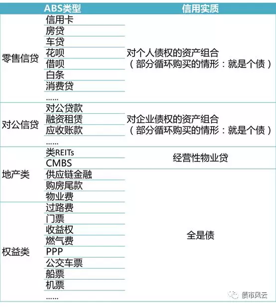 新澳门最准一肖,安全策略评估方案_FHD47.612