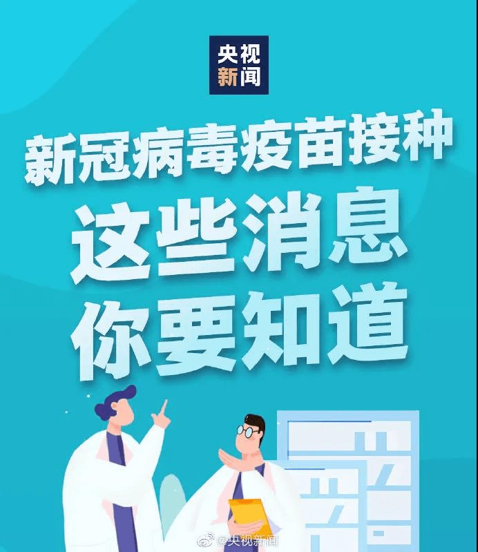 全球新型肺炎最新动态及应对策略深度解析，27日全球疫情状况概览