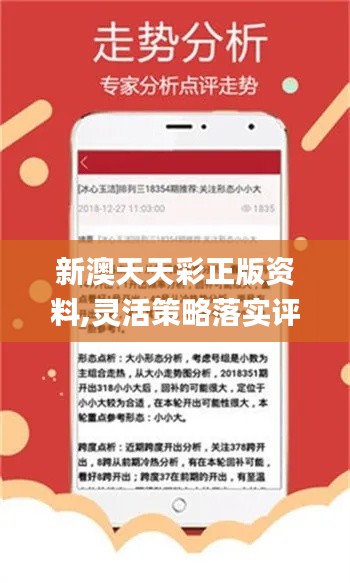 港澳台600图库,迅速处理解答问题_WP82.798