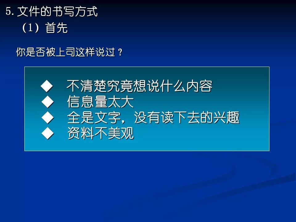 新澳最新内部资料,多样化策略执行_XR75.626