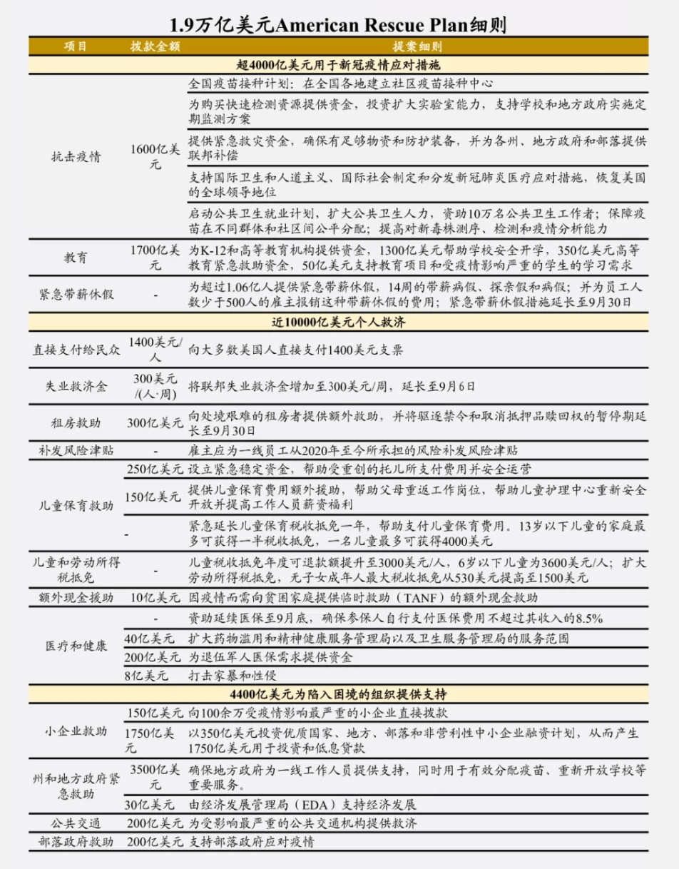 一码包中9点20公开,涵盖广泛的解析方法_suite34.118