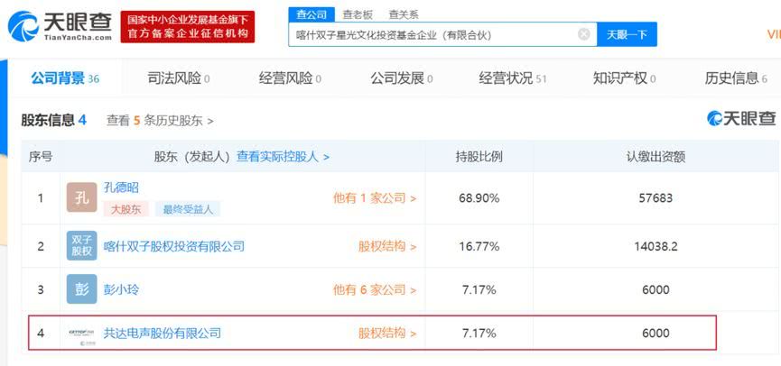 新澳门最新开奖结果记录历史查询,标准化实施程序解析_HT98.583