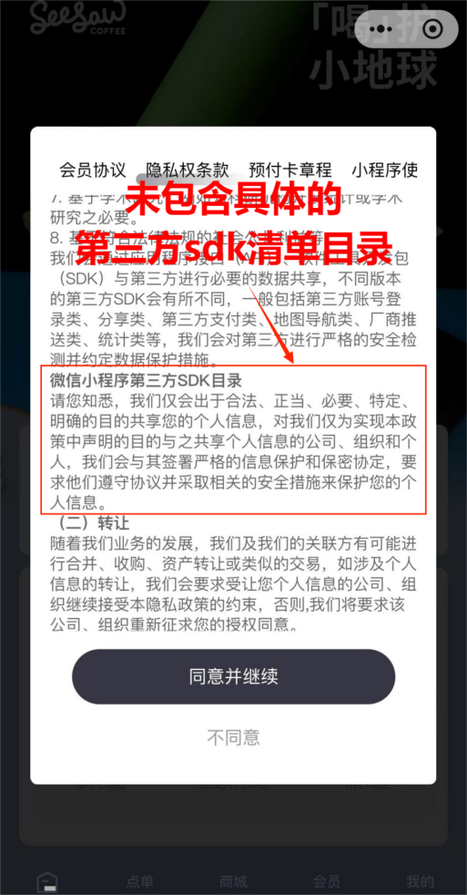 118免费正版资料大全,快捷方案问题解决_顶级版63.543