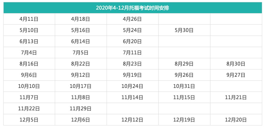 新澳门今晚9点30分开奖结果,创新计划分析_AR38.139