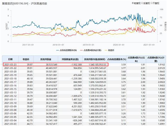 2024澳门特马今晚开奖图纸,深入数据执行计划_iShop71.333